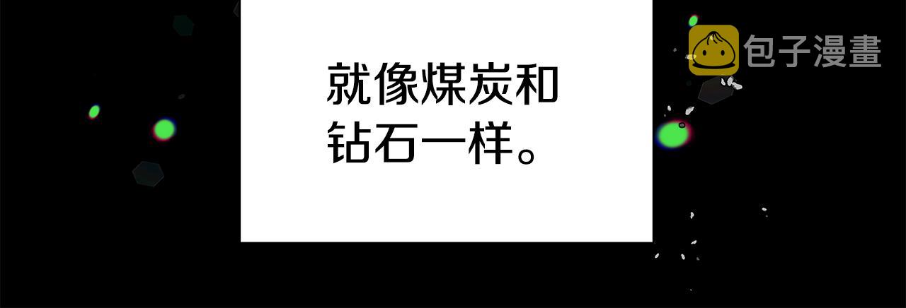 第6话 二哥出现！167