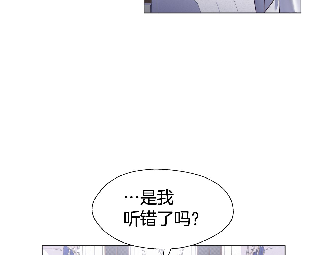 第24话 前夜祭23