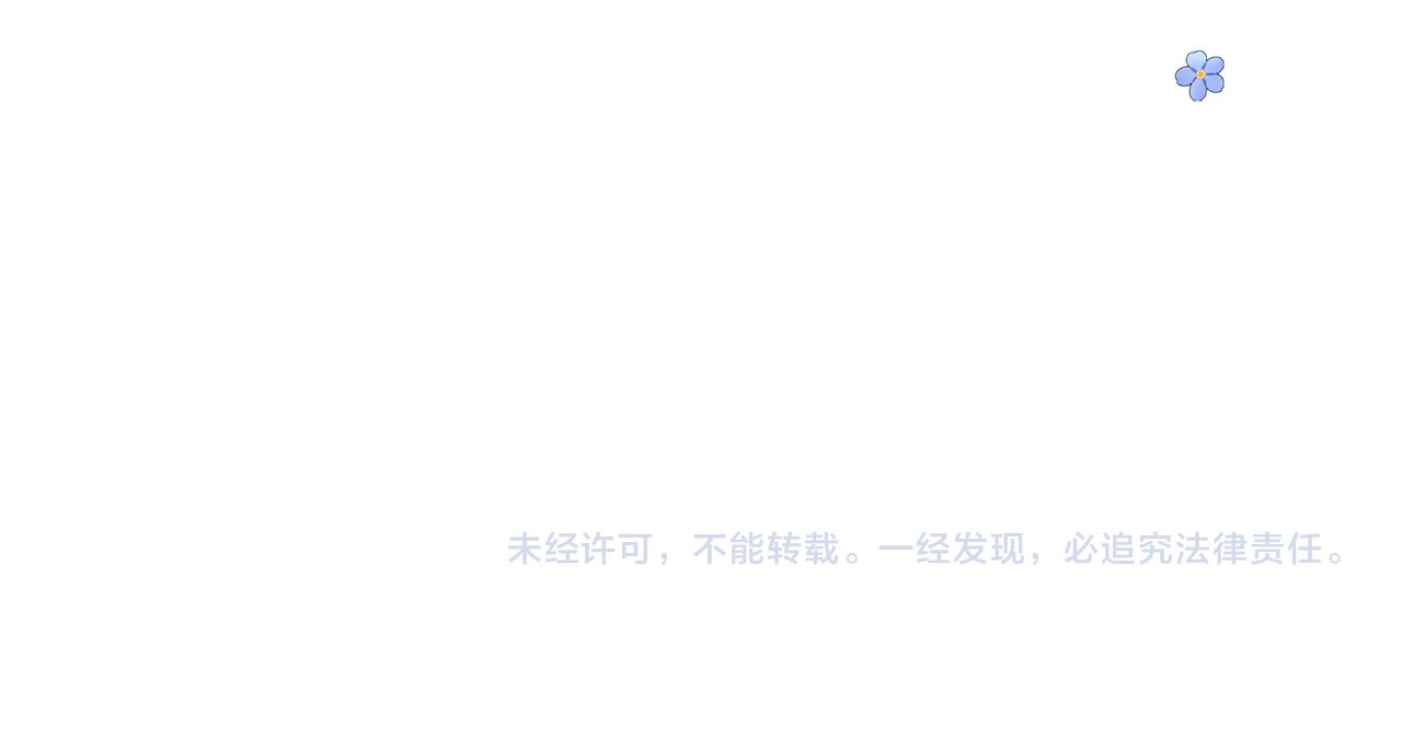 第38话 成交187