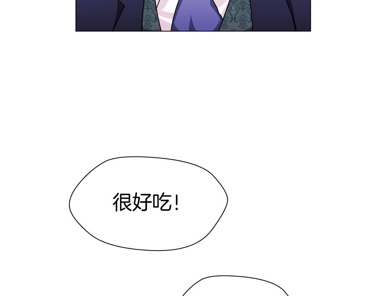 第5话 搞一笔大钱！129