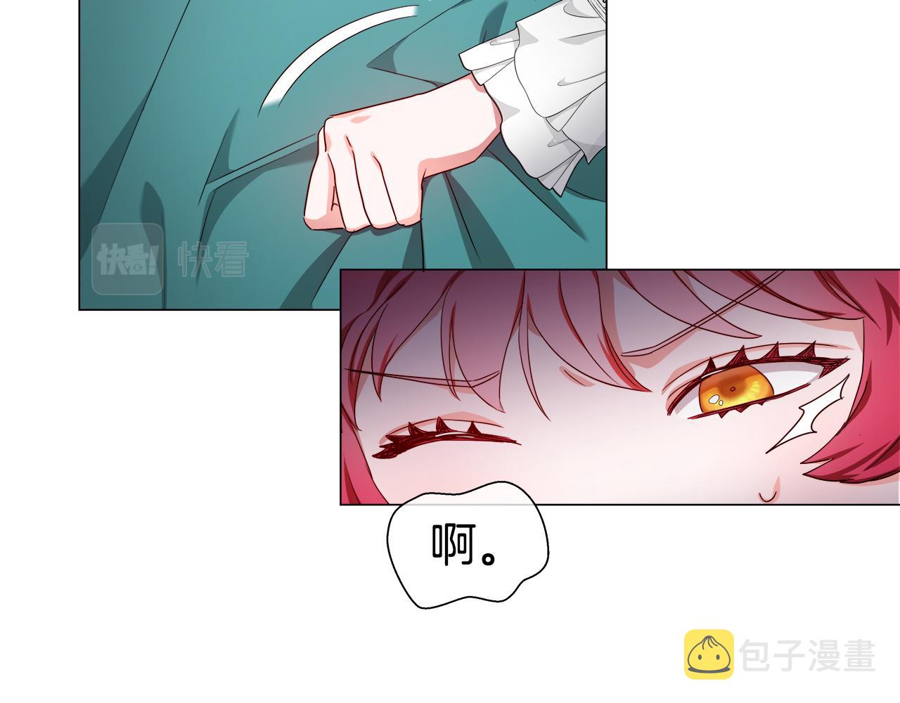 第33话 被抛弃的小动物85
