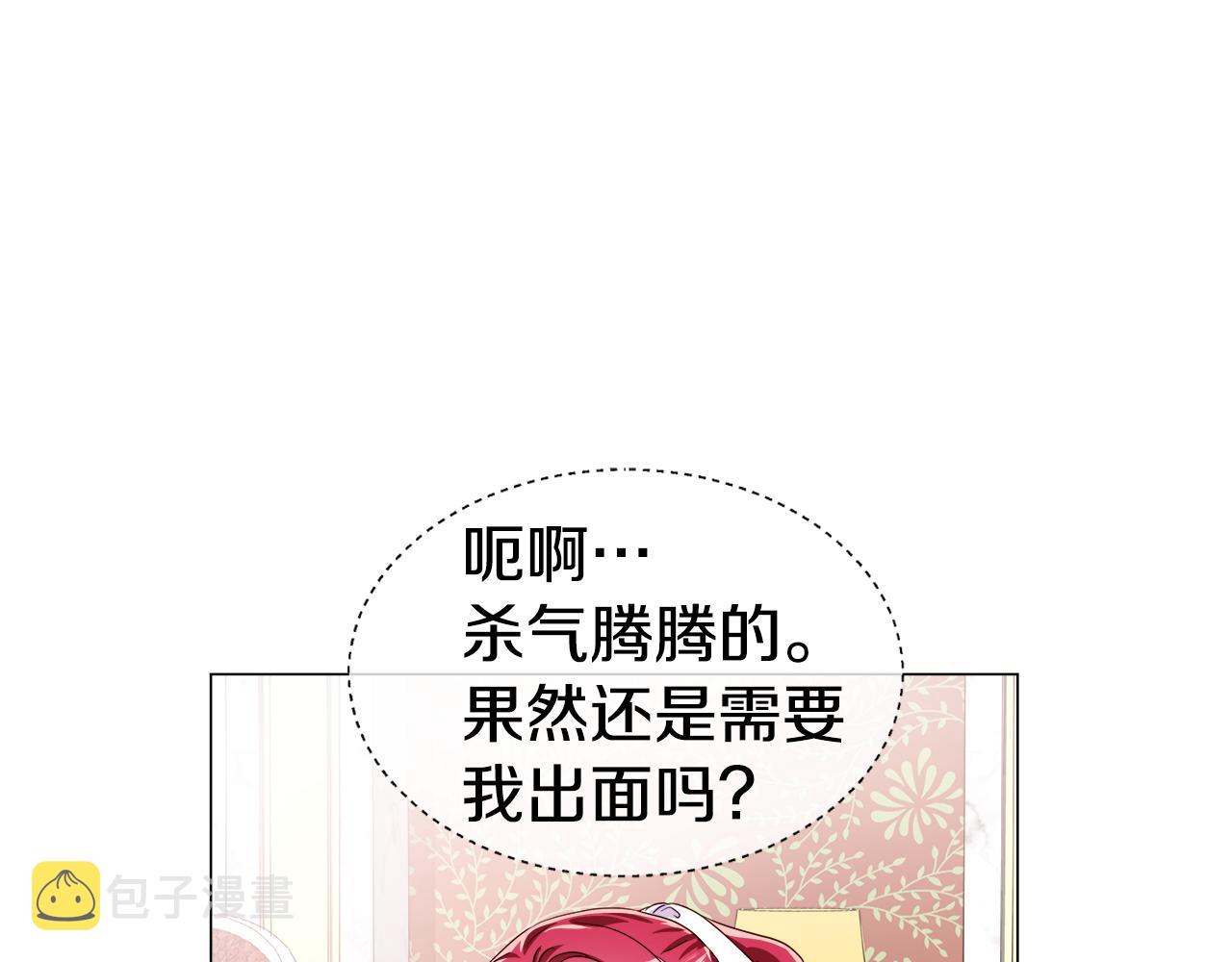 第37话 如此简单42