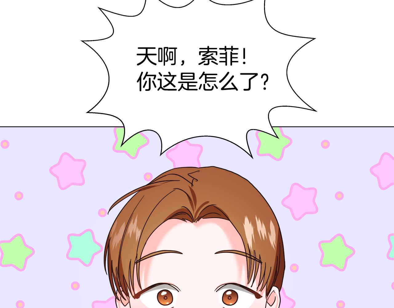 第1话 大病初癒169