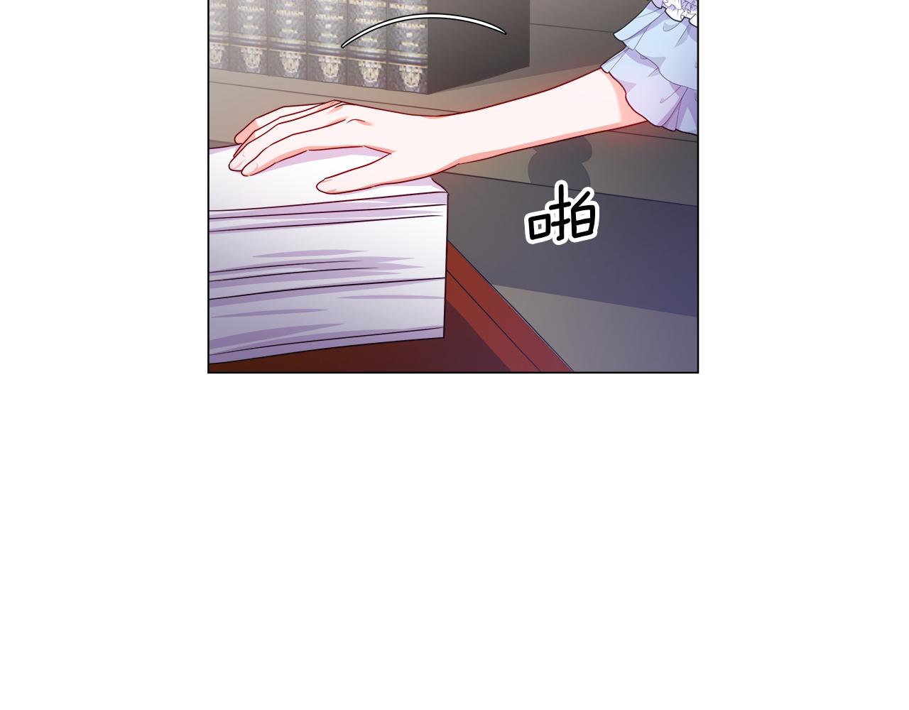 第36话 被缠上了34