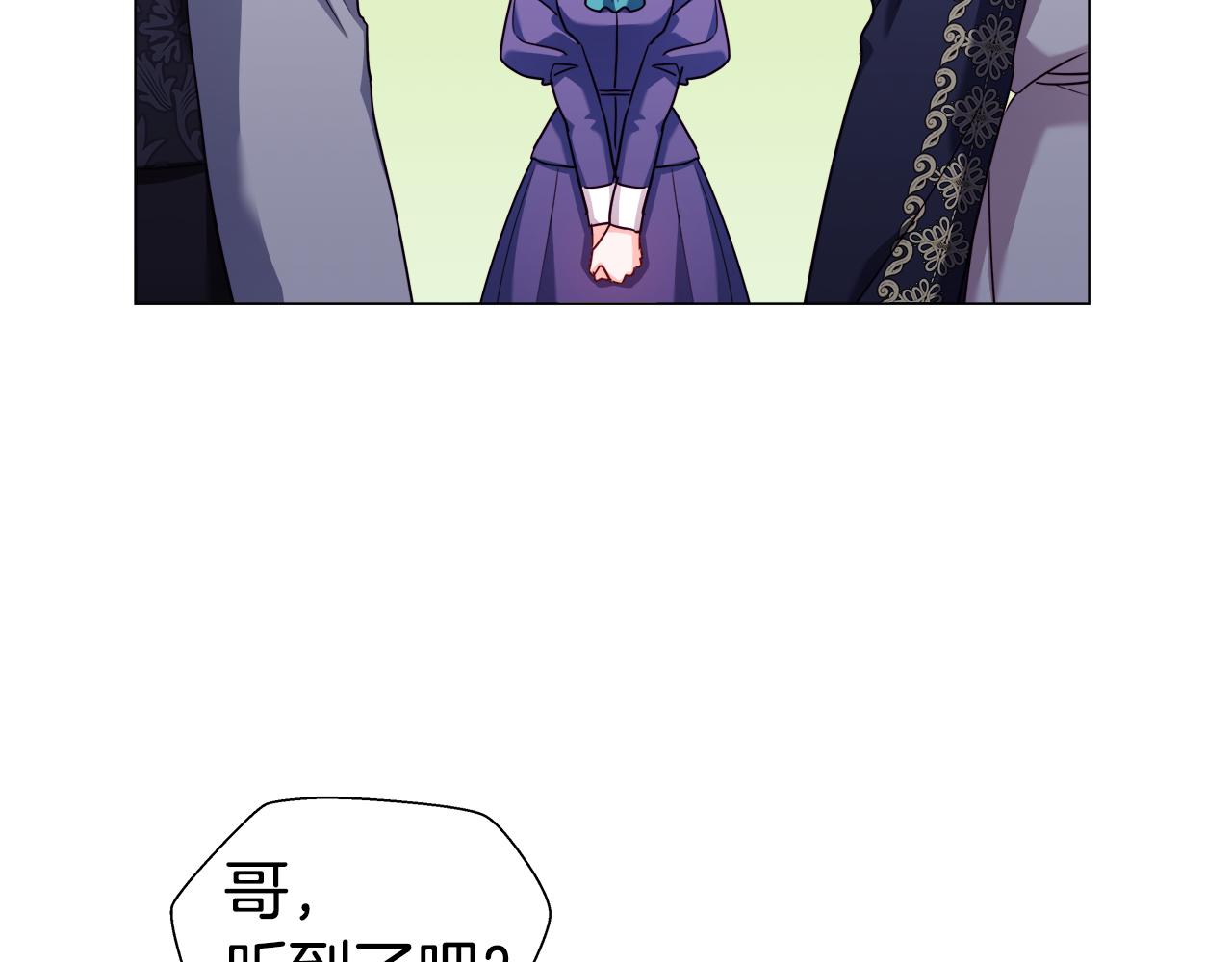 第21话 哥哥们的战争22