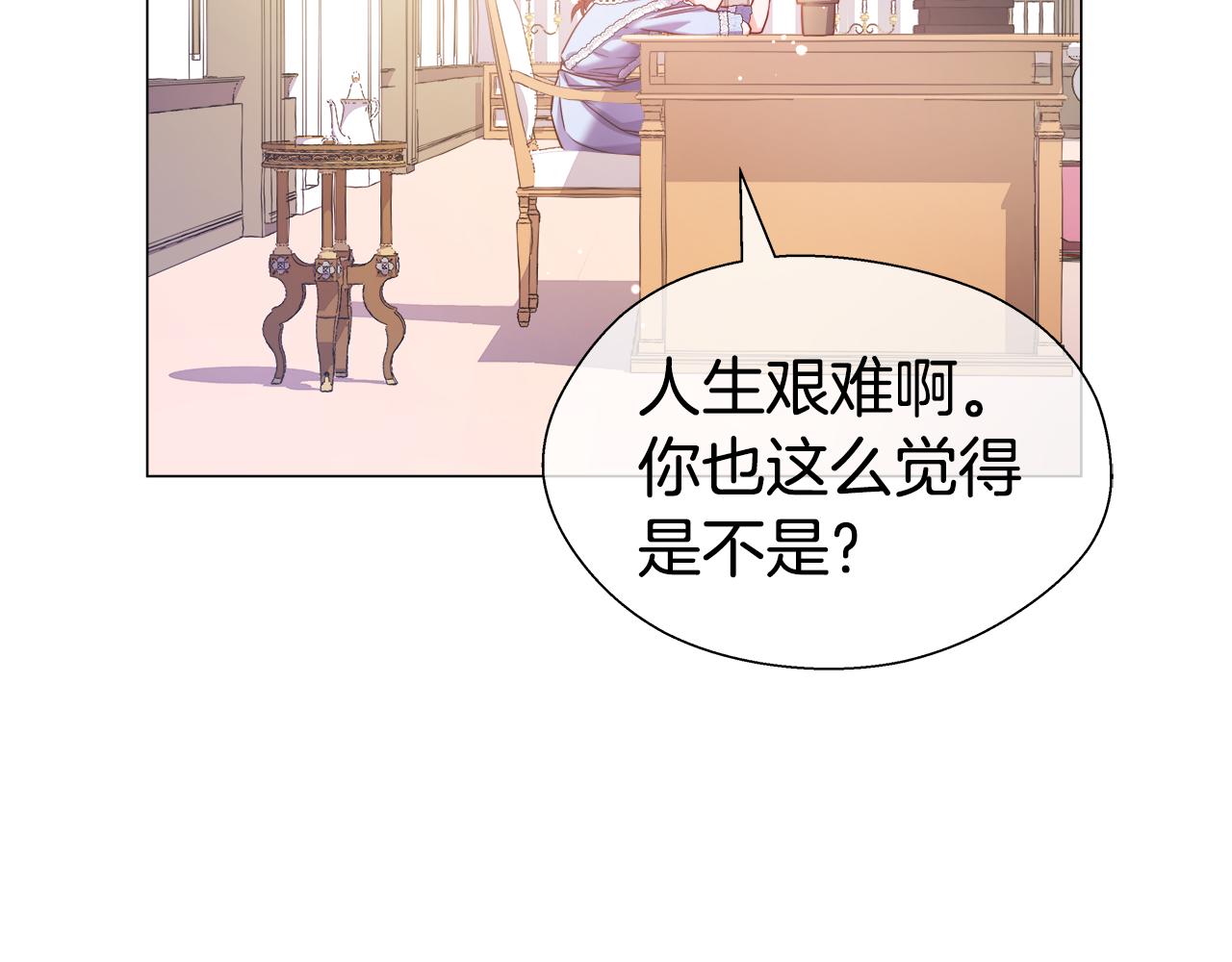 第37话 如此简单92