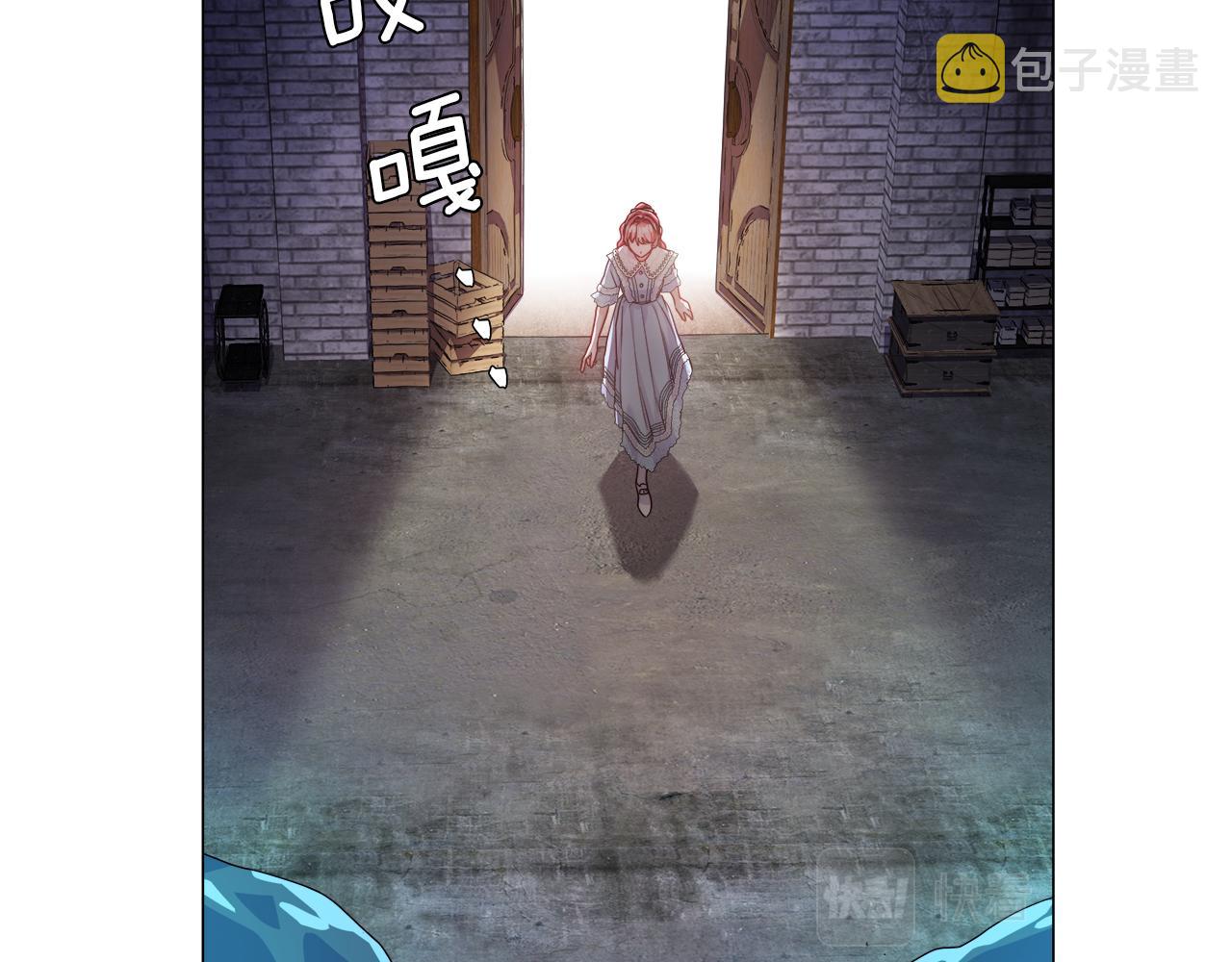 第37话 如此简单105