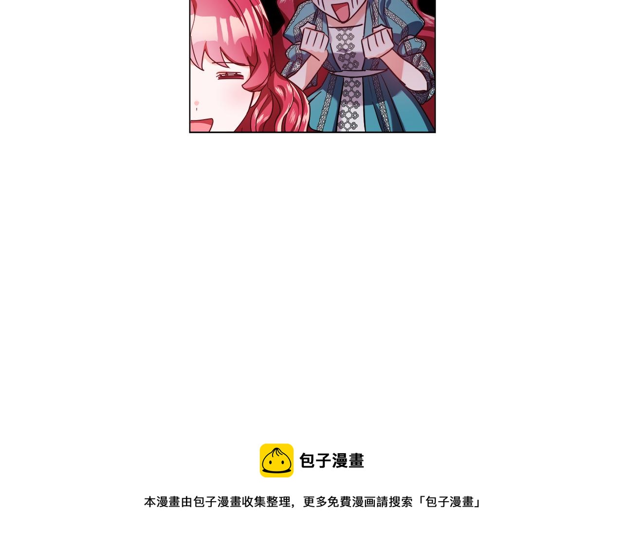 第23话 你好，女神20