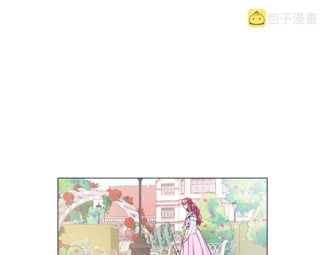 第35话 纠缠不休117