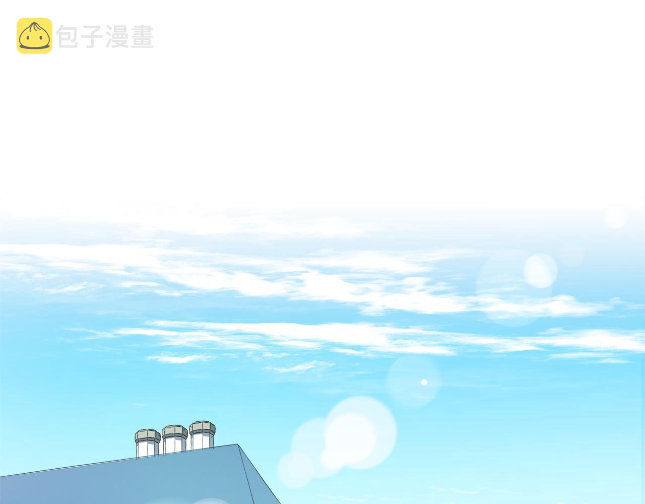 第41话 龙的烙印150