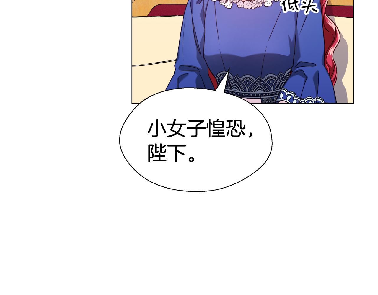 第15话 原来是玩笑61