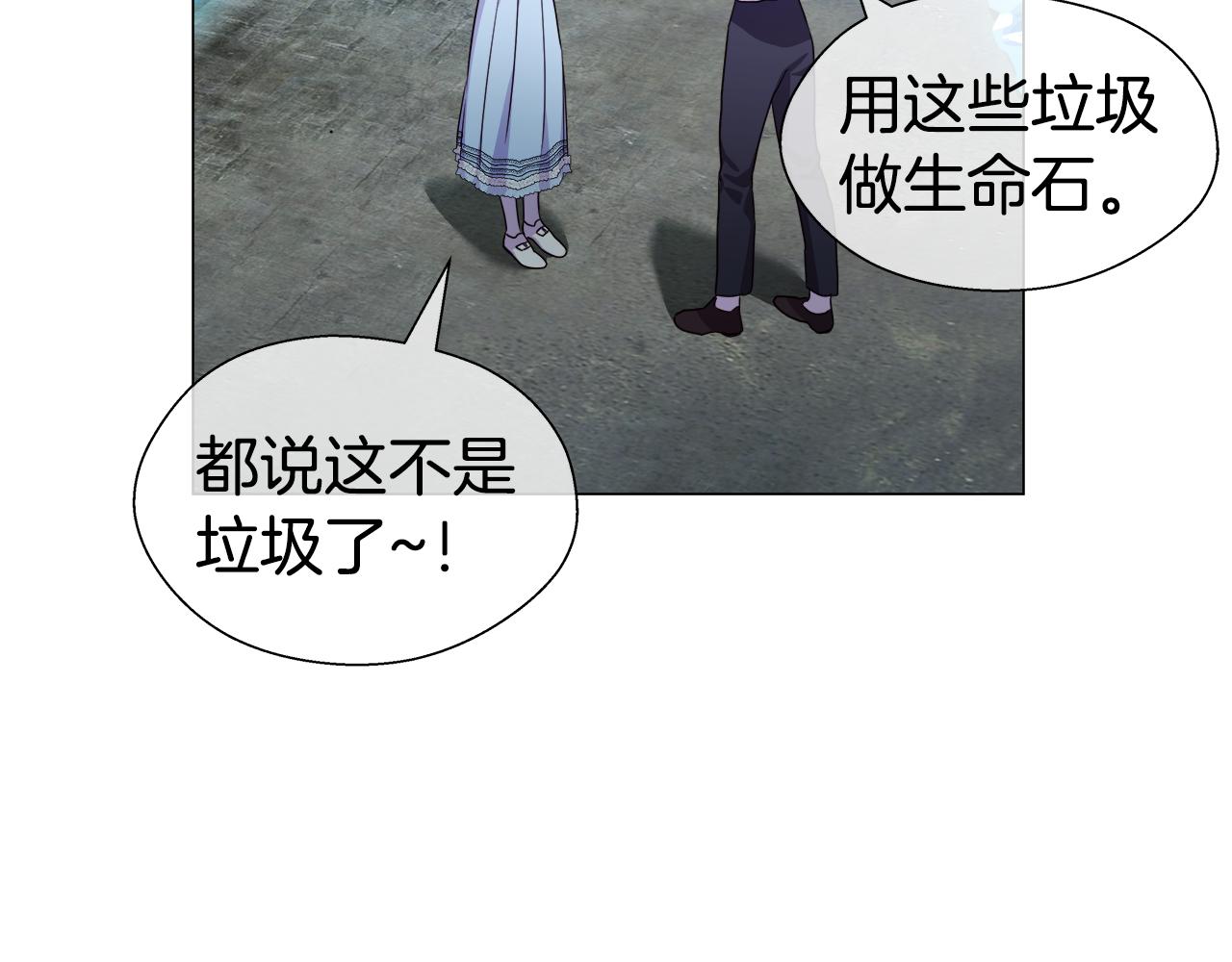 第37话 如此简单132