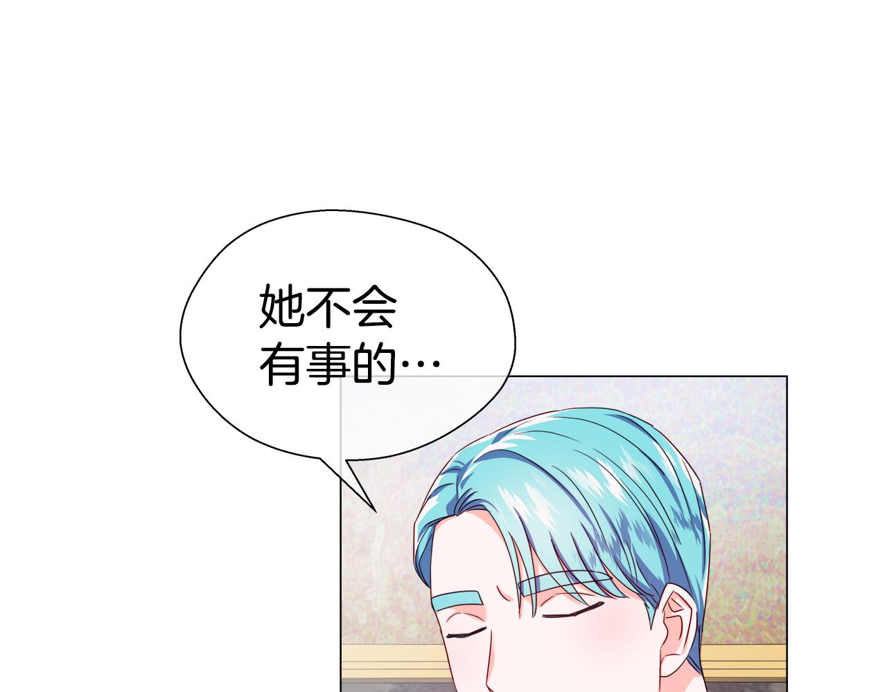 第32话 那个人类26