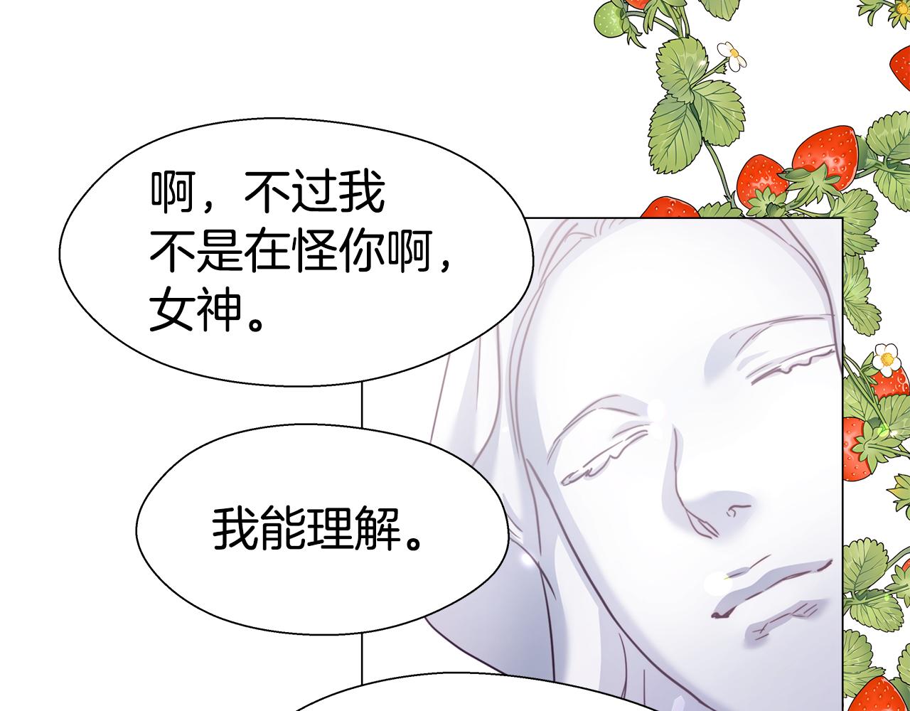 第24话 前夜祭5