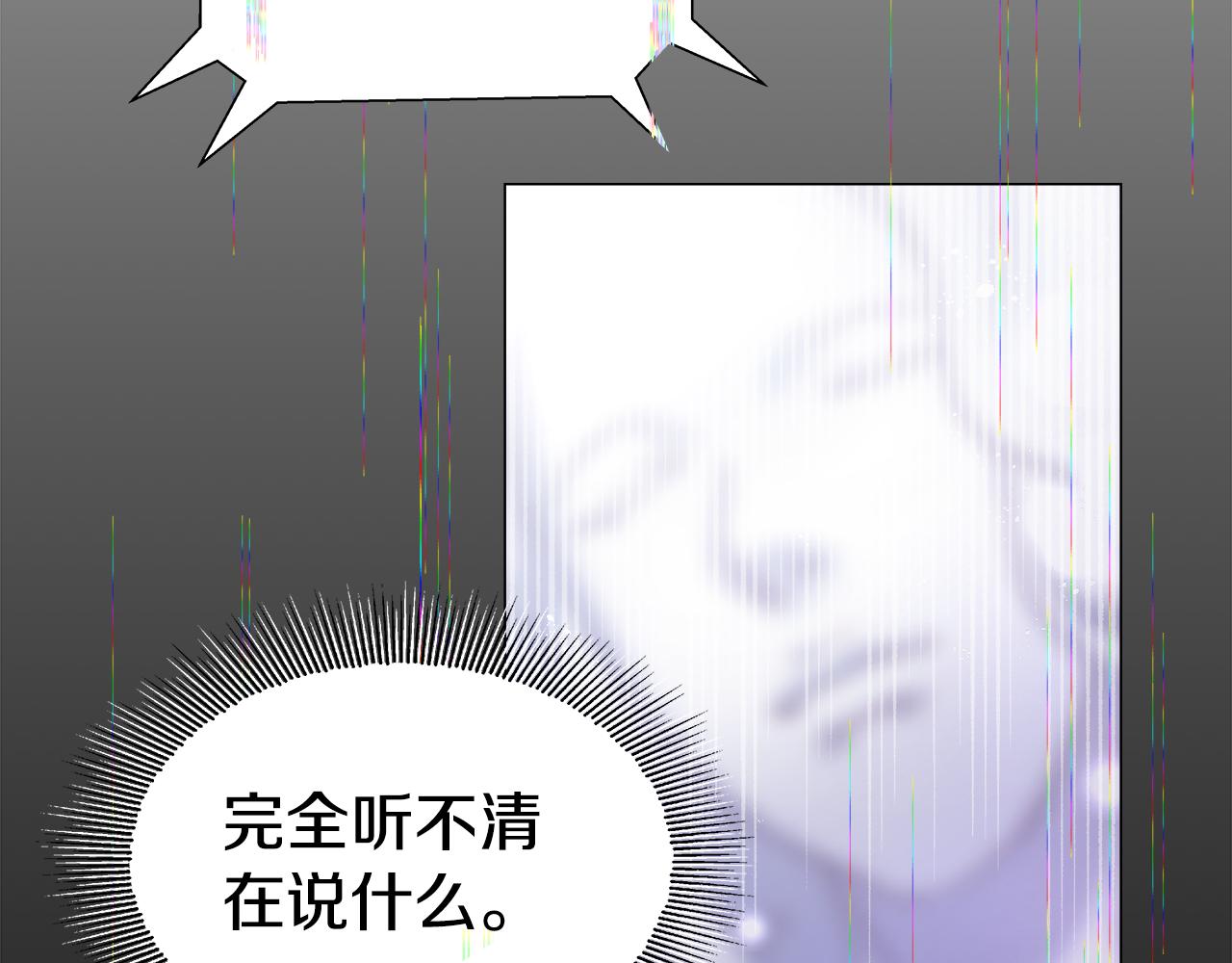 第24话 前夜祭35