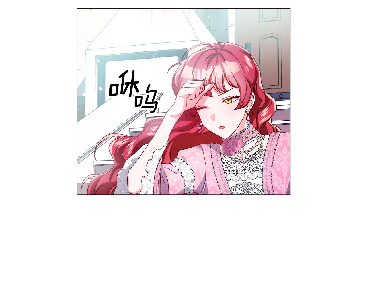 第46话 硬闯皇城129