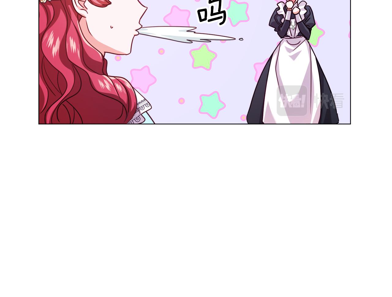 第17话 不对劲的气氛144