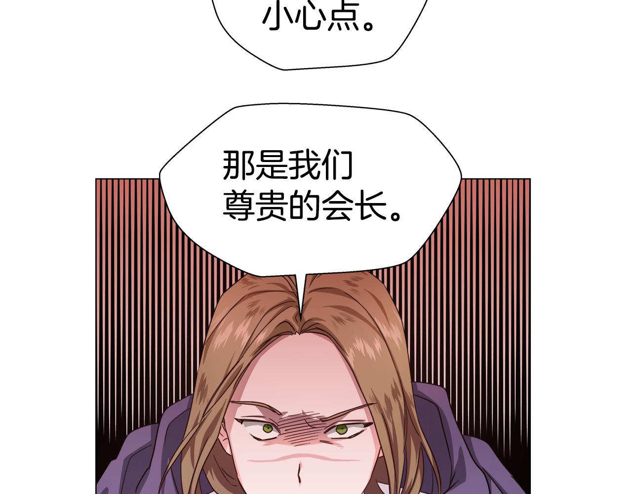 第9话 夜访黑市125