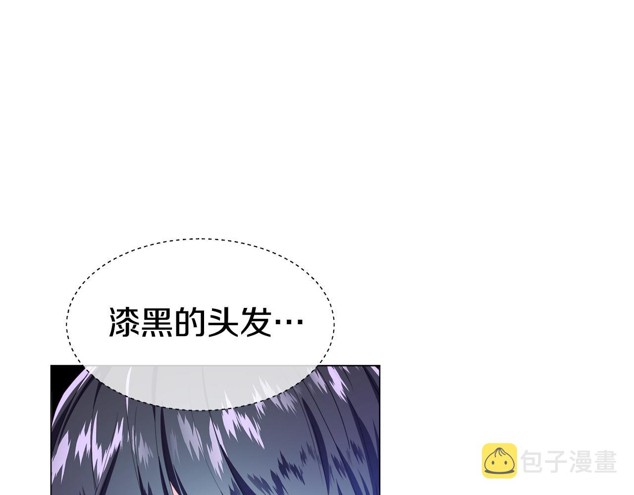 第34话 你是我的0