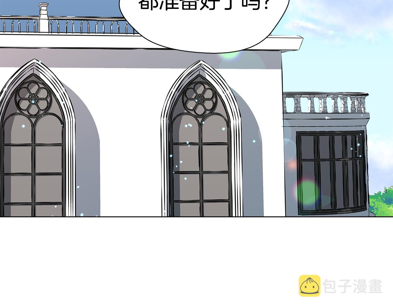 第7话 报复性消费77