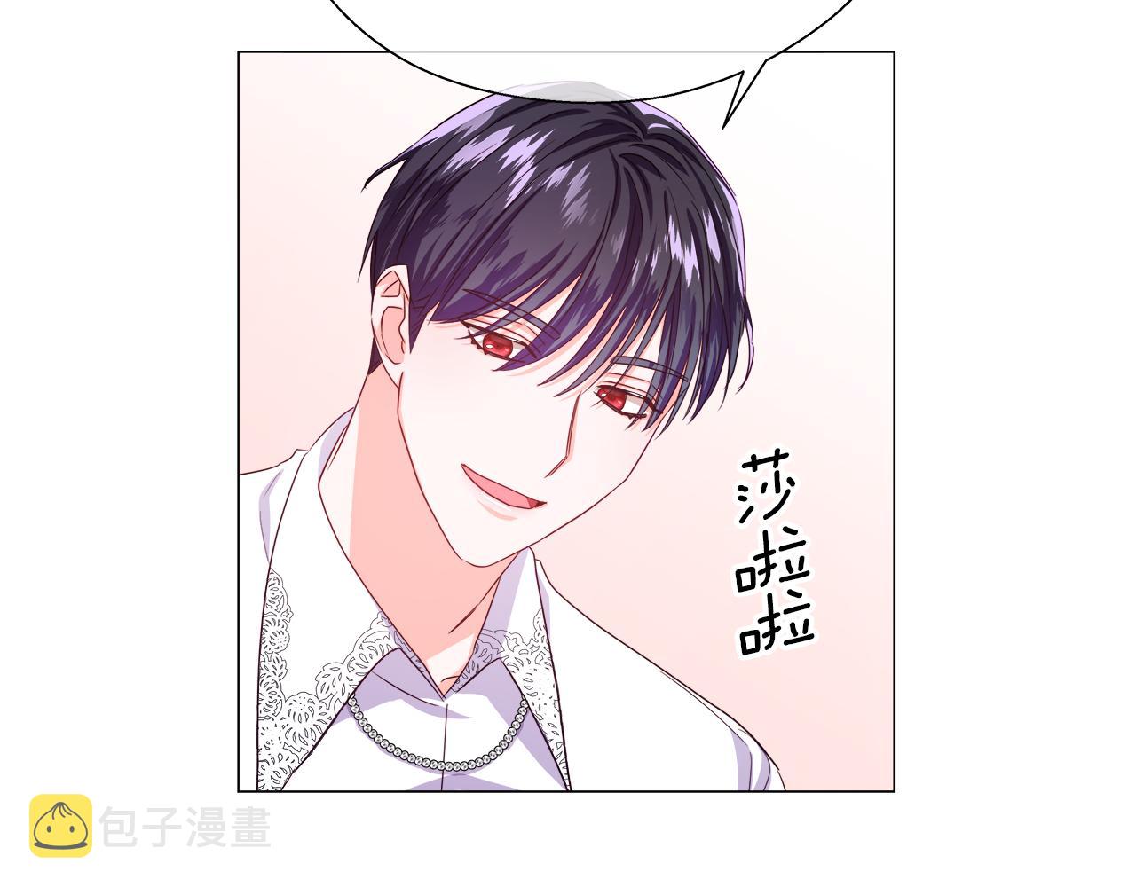 第35话 纠缠不休29