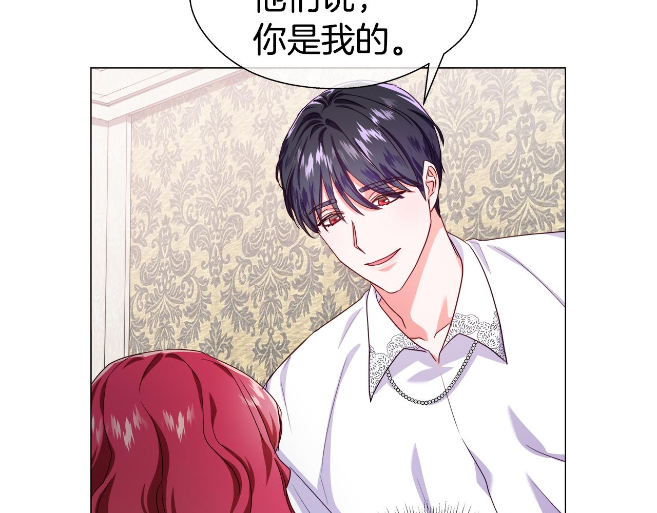 第34话 你是我的58