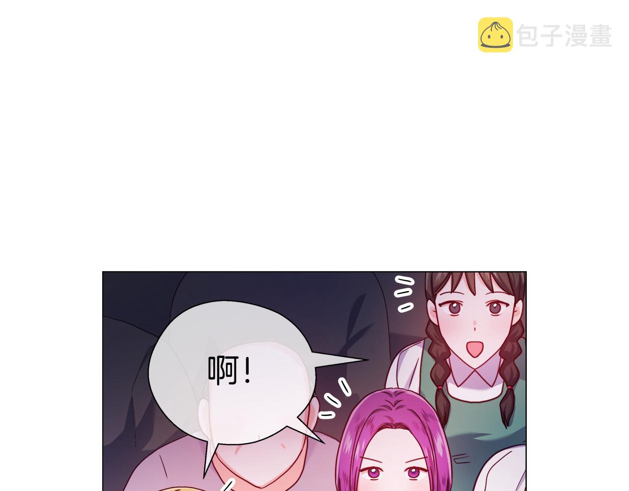 第25话 空前盛况90