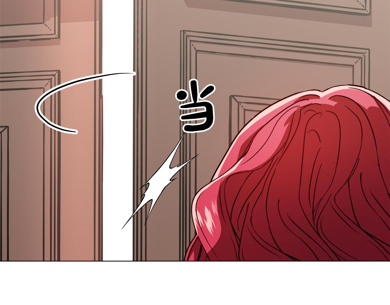 第3话 初见哥哥115