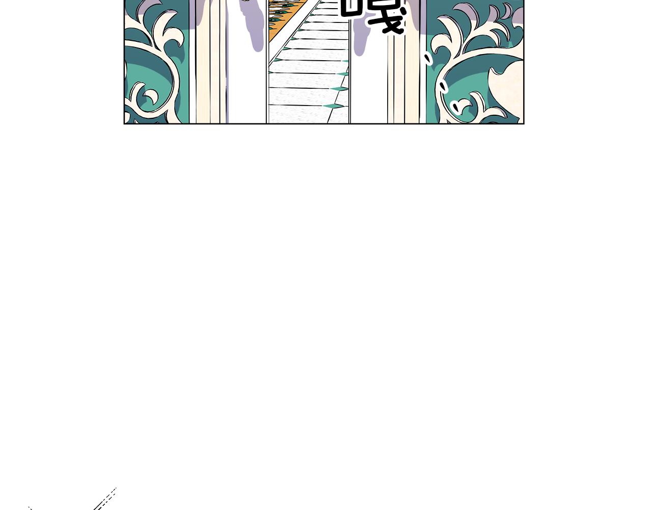 第14话 皇帝是个美男！134