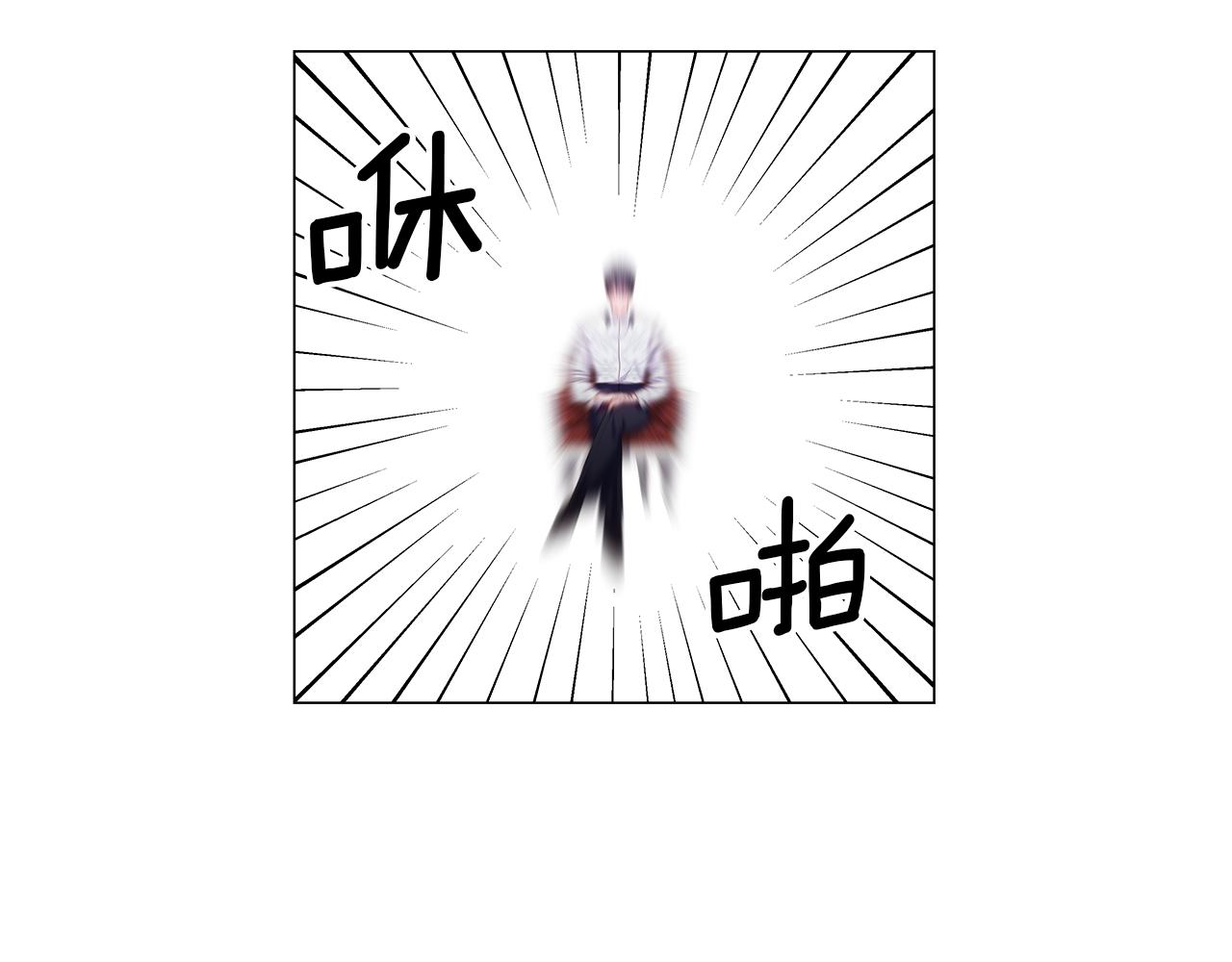 第36话 被缠上了127