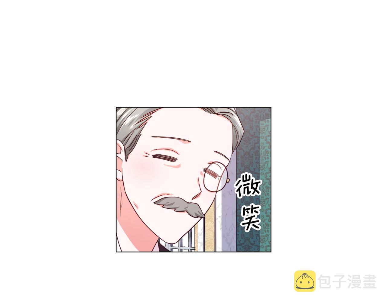 第21话 哥哥们的战争121
