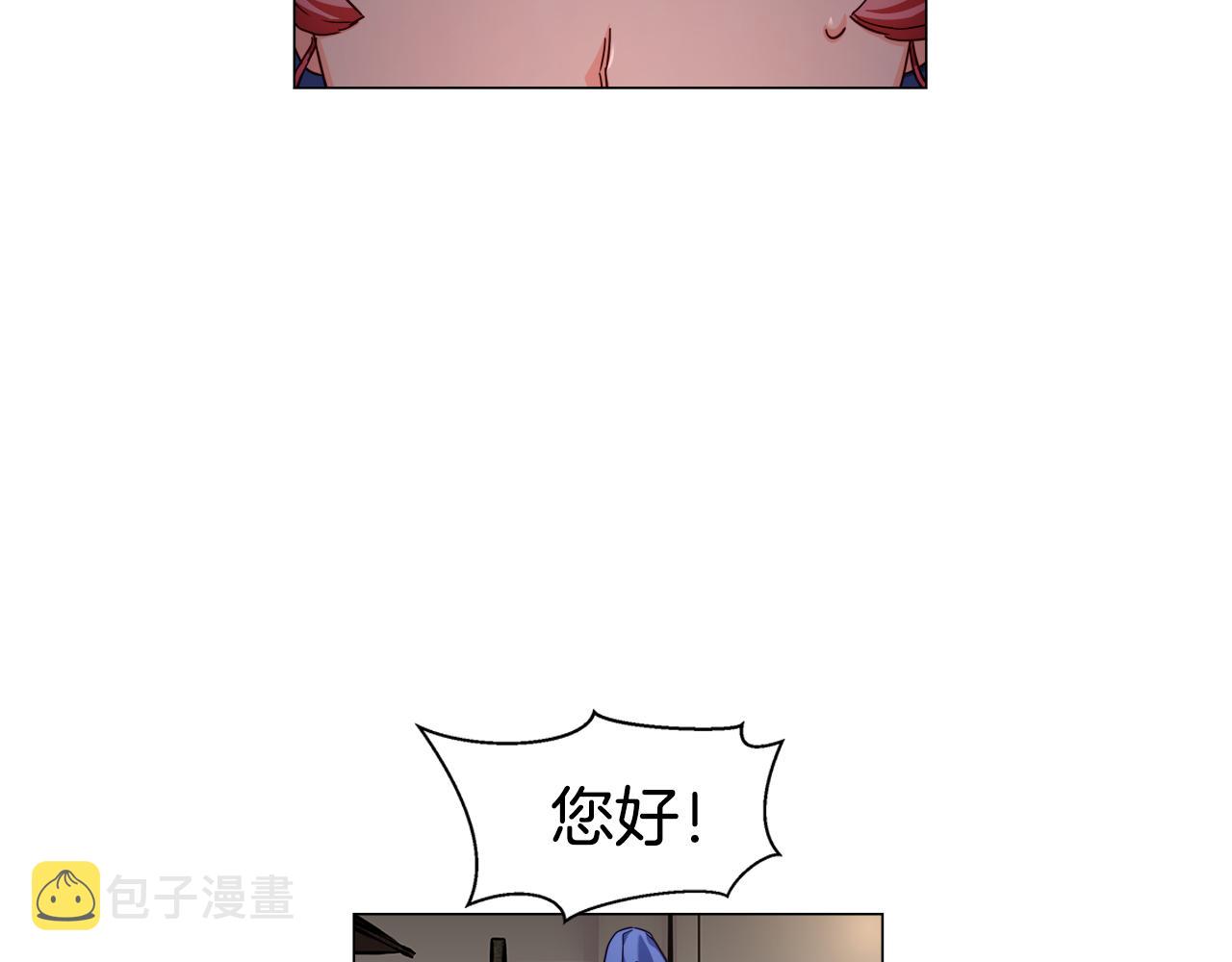 第10话 奇怪的会长18