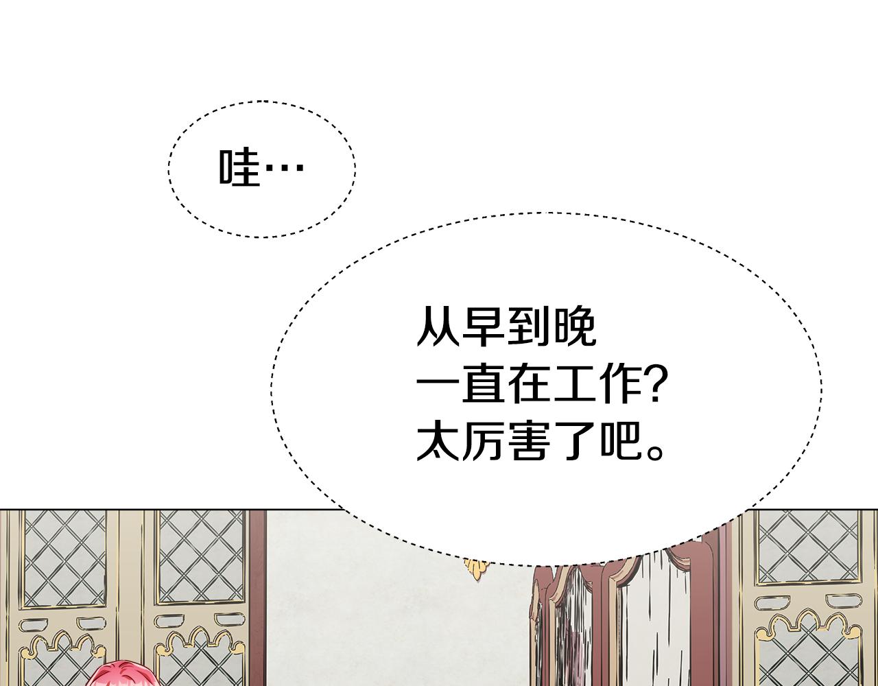 第12话 心怀内疚105