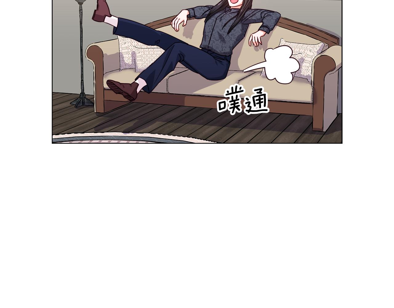 第11话 要钱还是要尊严？133