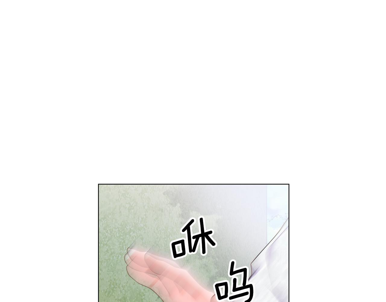 第35话 纠缠不休176