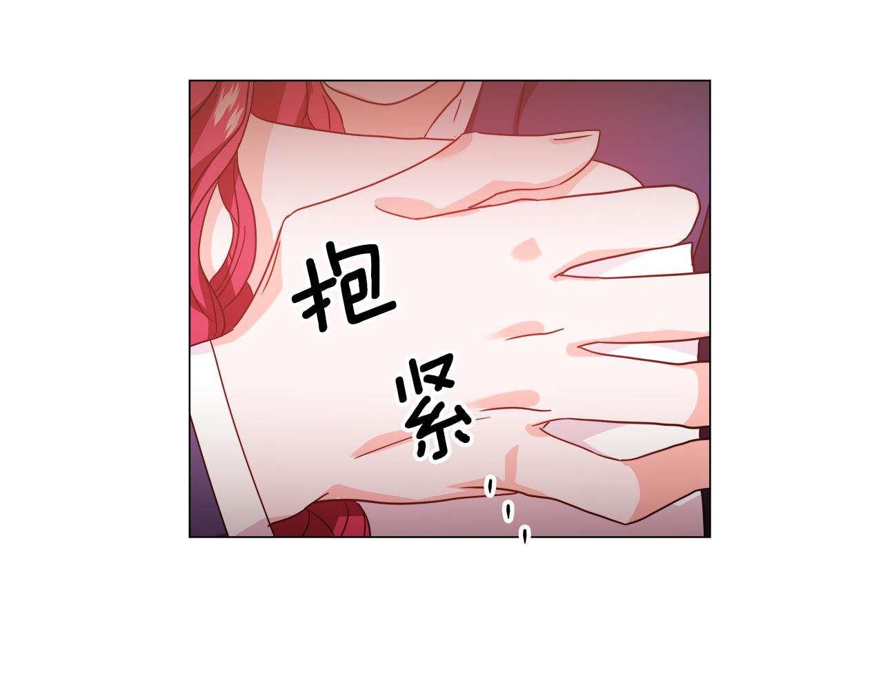 第3话 初见哥哥139