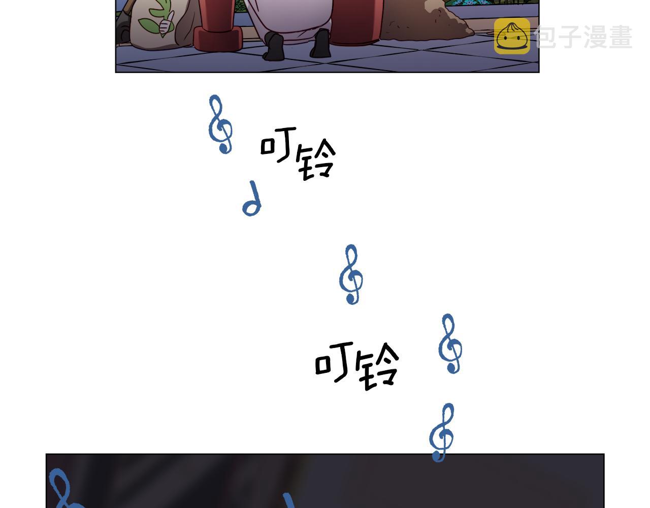 第17话 不对劲的气氛24