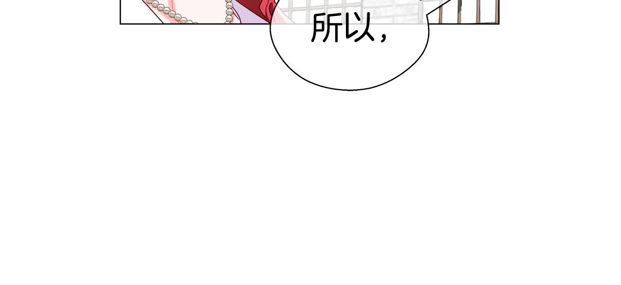 第37话 如此简单118