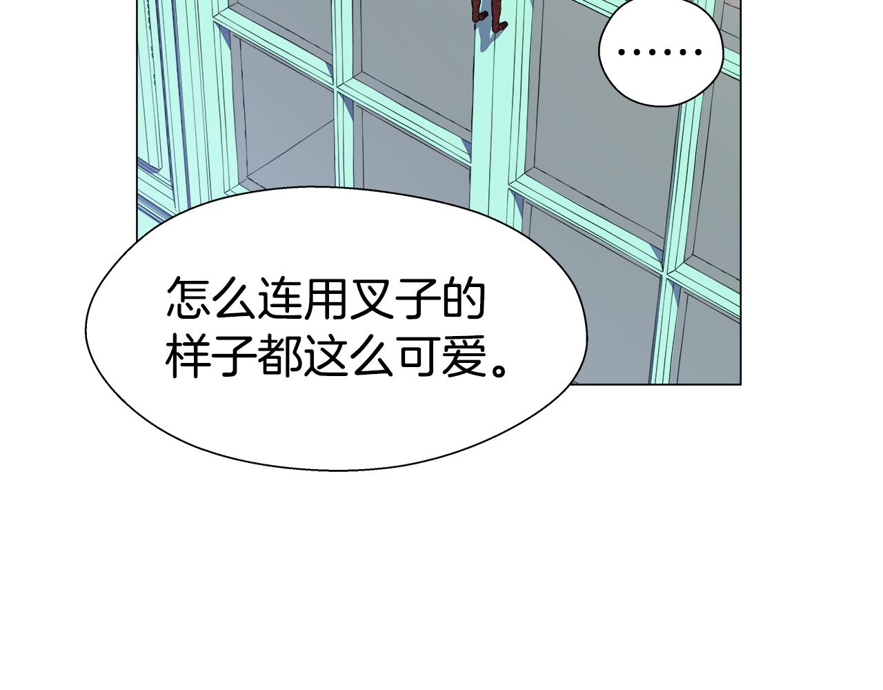 第21话 哥哥们的战争145