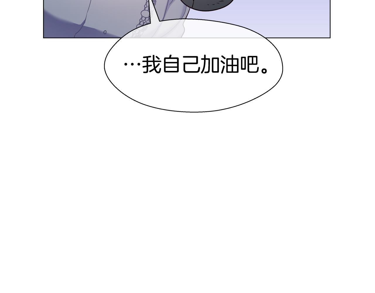第25话 空前盛况65