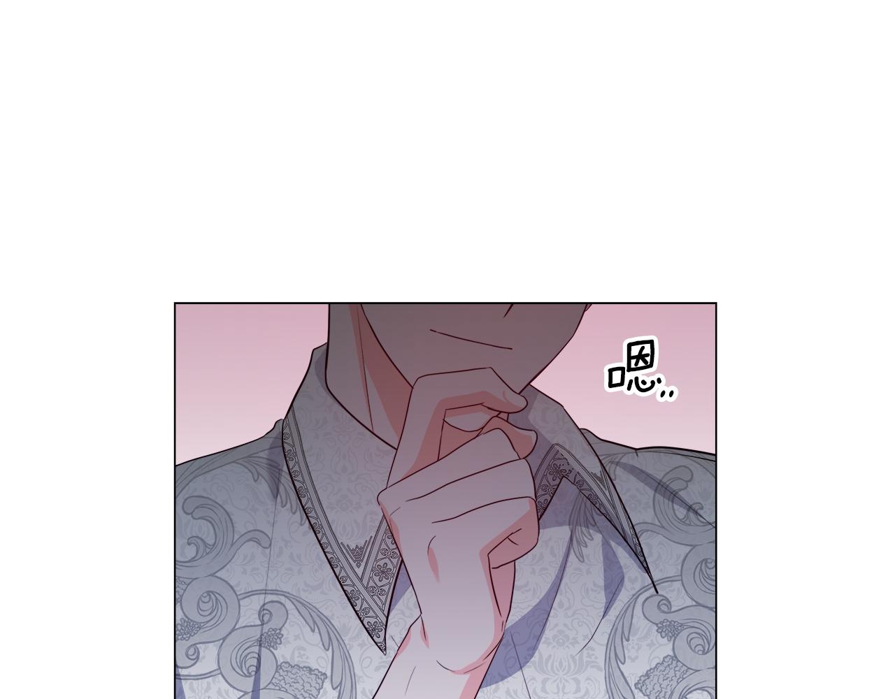 第45话 真正的多米娜136