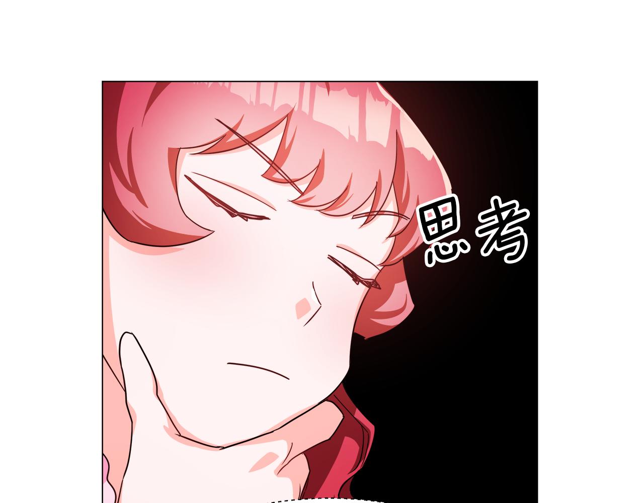 第3话 初见哥哥50