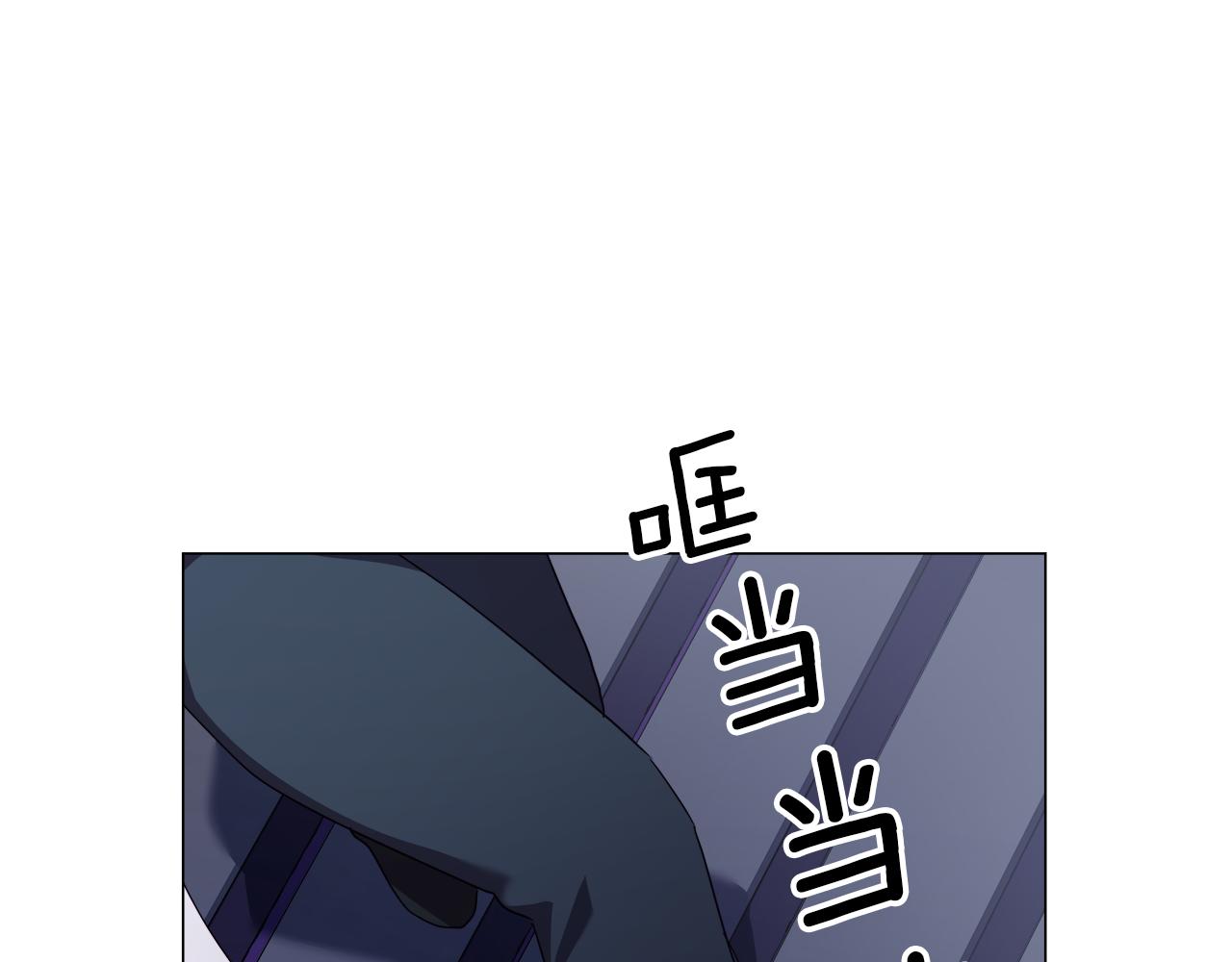 第32话 那个人类144