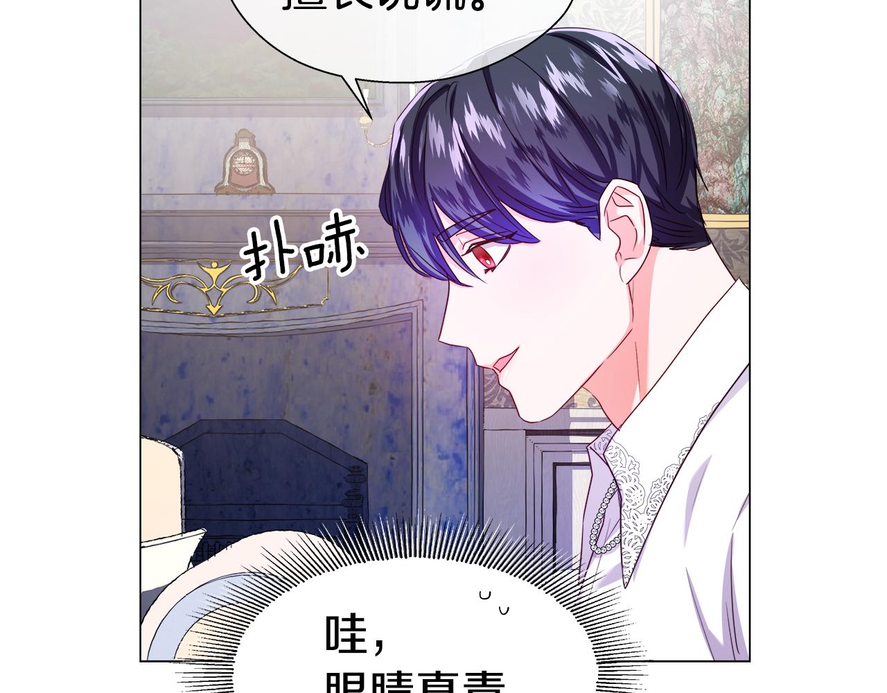 第35话 纠缠不休22