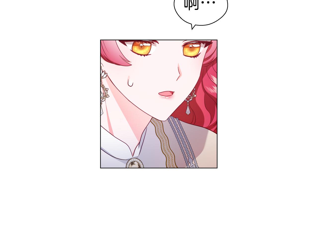 第45话 真正的多米娜24