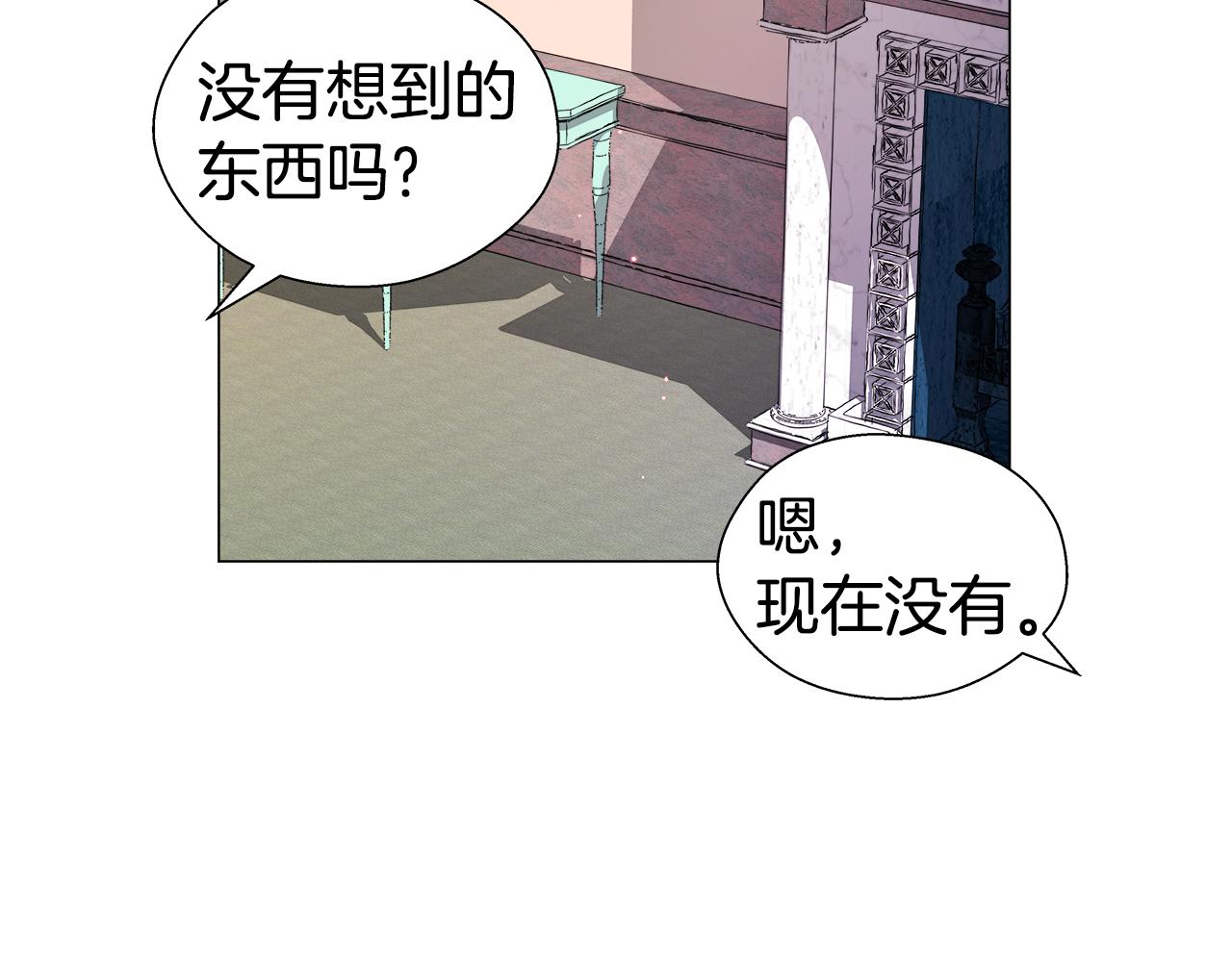 第40话 令人窒息的早餐59