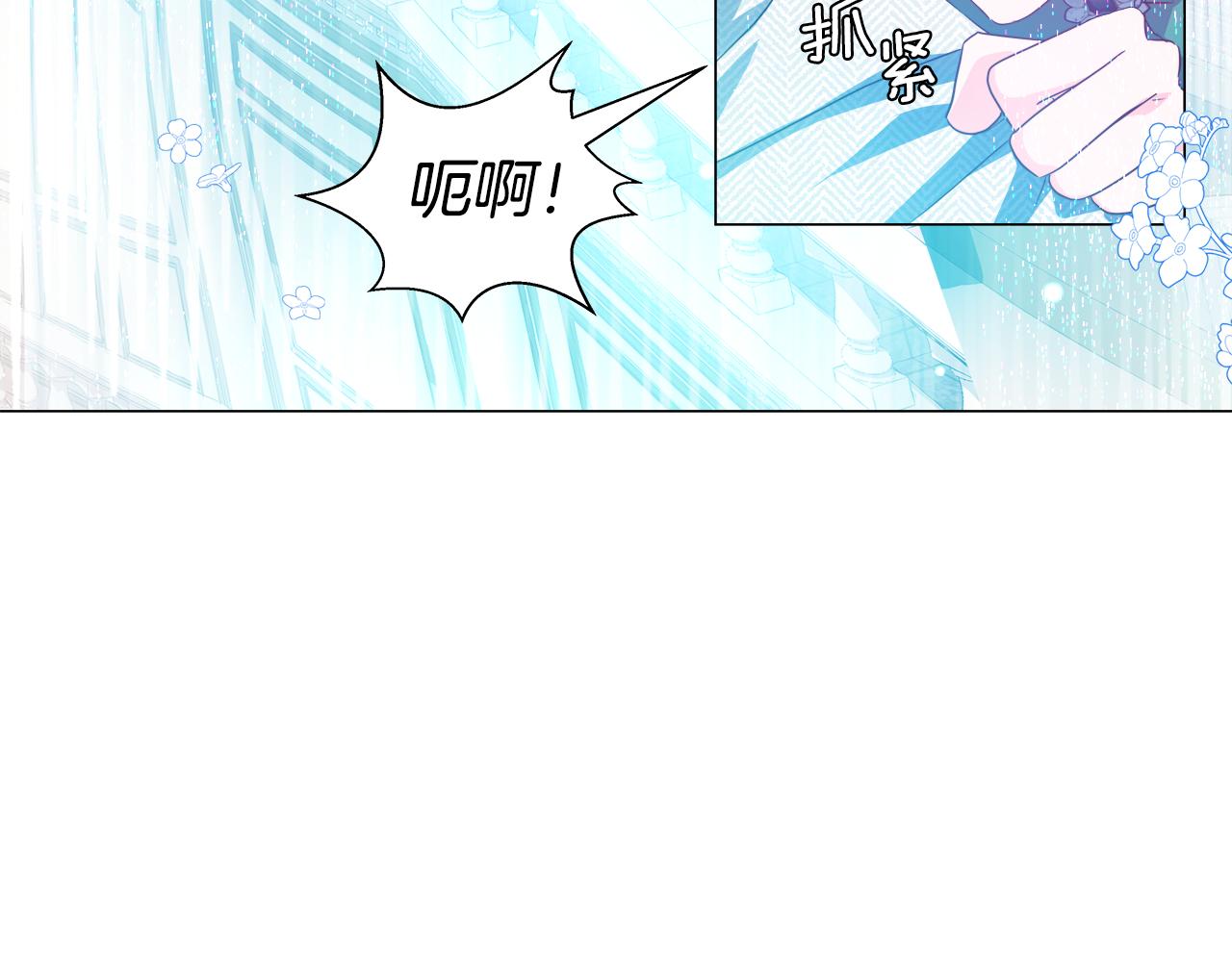 第46话 硬闯皇城174