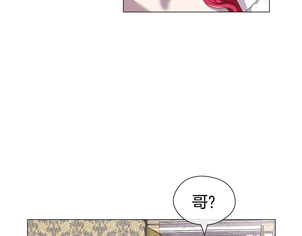第33话 被抛弃的小动物131