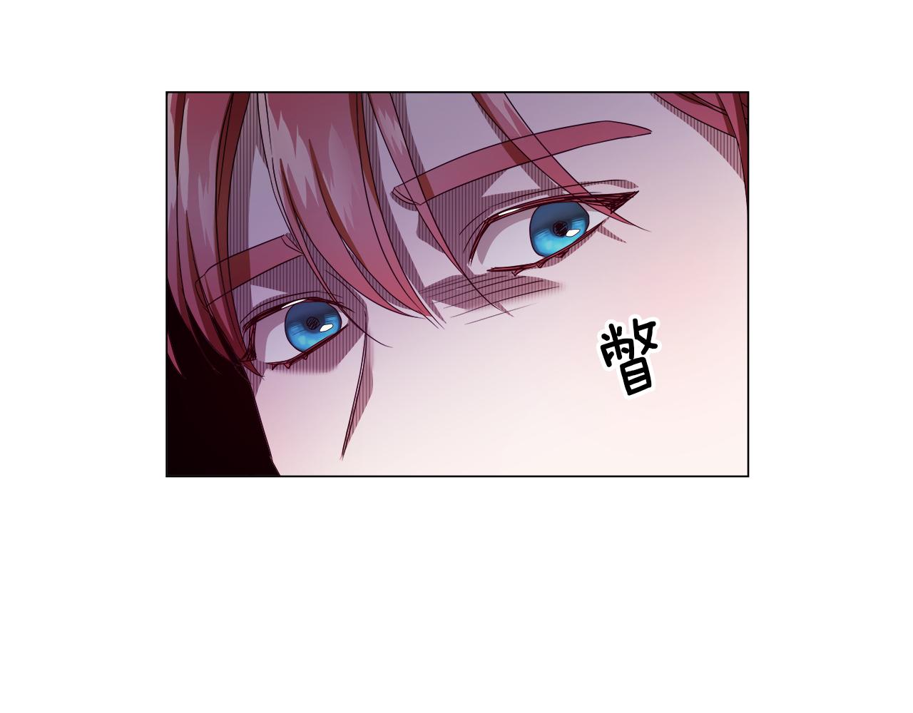 第31话 女神的孩子146