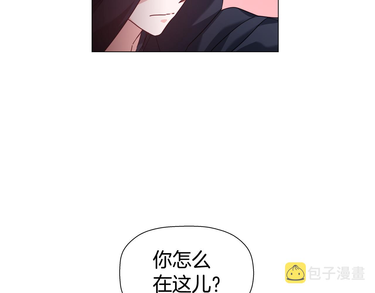 第9话 夜访黑市63